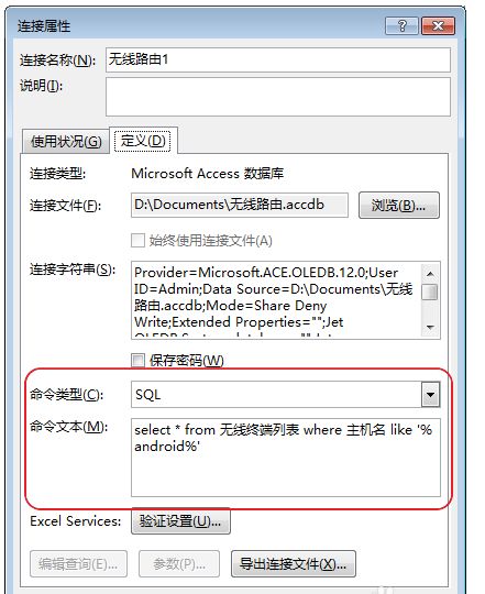 .db file,Understanding the .db File: A Comprehensive Guide