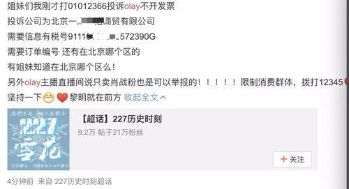 肖战和同人文哪个更无辜,毒唯可能不是粉丝