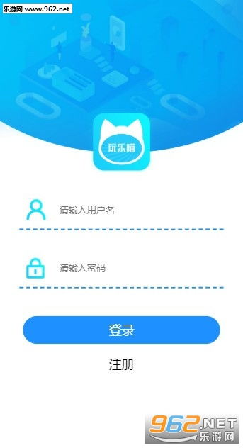 AG官方登录入口-简单的一步连接众多休闲娱乐世界”