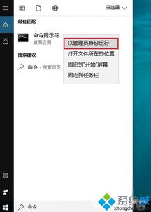 windows10防比特币,如何解除win10 bt 限制 windows10防比特币,如何解除win10 bt 限制 快讯