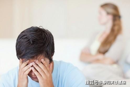 十二星座男最难接受什么类型的女生 别碰这些底线