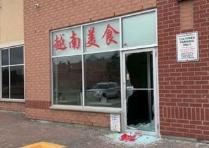 多伦多请保重 又一家著名中餐馆被劫 1周13家遭持枪打劫 破门爆窃