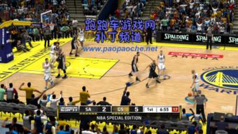 NBA2k13(苹果已经解决iOS 13频繁“杀后台”问题：即将为用户推送更新补?,