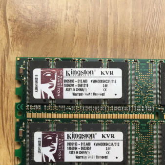 256DDR1能卖多少钱?