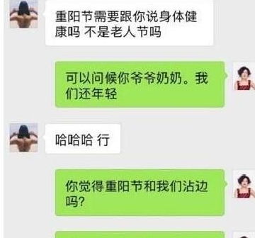 帮我用因为造句,我想和因为造句？