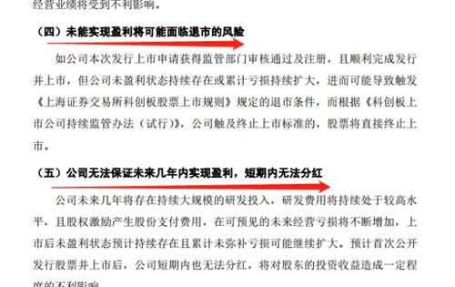 A股上市医药企业中老年用药方面的领先企业？