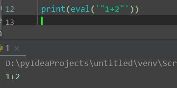 python eval函数,在python编程中，eval函数是用来，简单说来，不要百度的。谢谢。