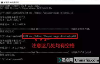 怎么重启win10更新失败怎么办