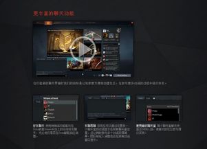 dota在日本服务器,聊聊我所玩过的DOTA2各个地区服务器