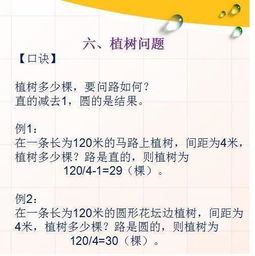 朋友们，下面这道题选什么呀？ _____是再保险人根据分保费付给分出公司的报酬. A．纯益手续费 B．保费准备