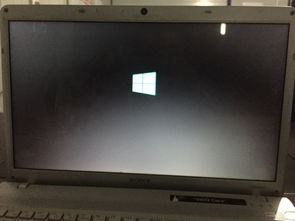 win10更新桌面不显示了