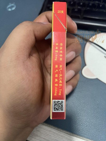 口粮中支香烟多少钱大全：口粮香烟报价查询表！ - 1 - 680860香烟网