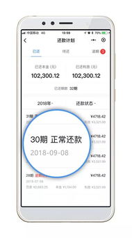 公积金贷款还款提取需要什么资料 怎么一次性提取 ，公积金还款怎么就一次提醒