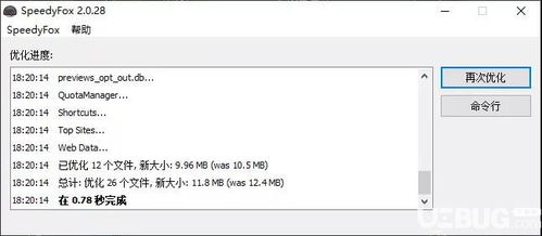 如何利用画斜线技巧优化知网查重结果