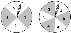 如图,有两个可以自由转动的均匀转盘A B,转盘A B被均匀地分成几等份,每份分别标上数字.有人为甲 乙 