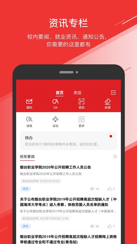 云霄香烟官方app软件，云霄香烟官方app？ - 1 - 680860香烟网