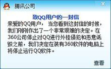 我们刚刚作出了一个非常艰难的决定(1986年陕西执行中国首例安乐死的医生懊悔：给100万都不再干)