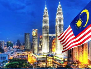 马来西亚十大移民优势,马来西亚最便宜的移民方式有哪些