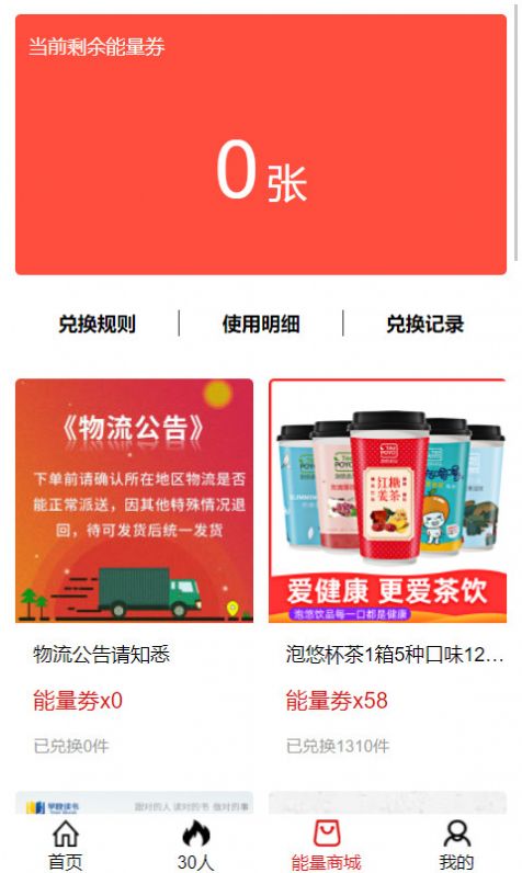 正品烟草专卖APP，便捷购烟，正规渠道保障 - 4 - AH香烟货源网