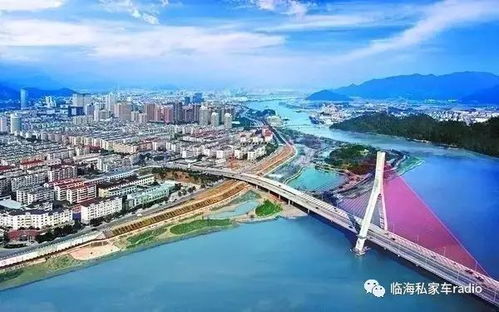 都别争了 昨天刷爆朋友圈的临海排名中国最适合养老城市第一,这是真的 