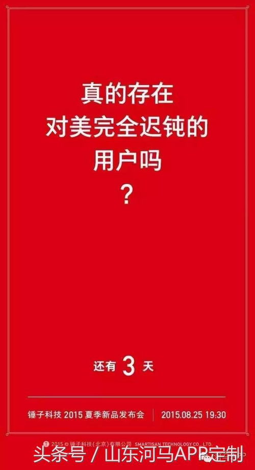 新品预售的文案范文_月饼预售文案怎么写？