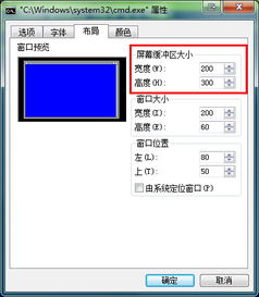 win+r常用指令(win10的win+r指令)