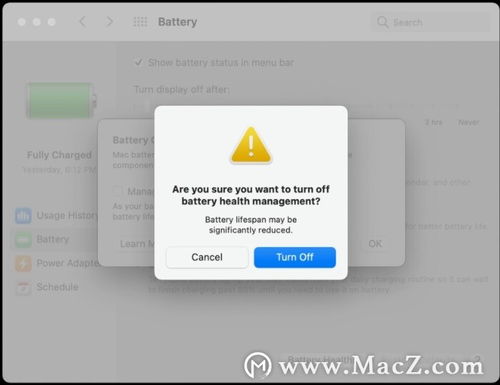 M1 Mac禁用电池运行状况管理,打开 关闭优化电池和充电方法有哪些
