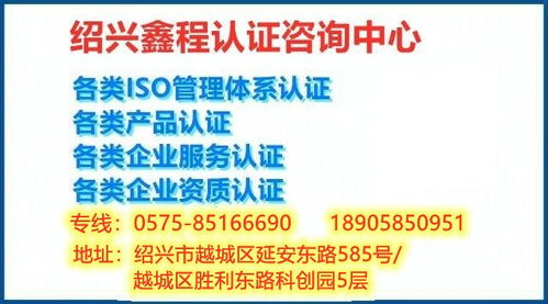  杏鑫注册质量q33300,品质铸就品牌，服务引领市场 天富官网