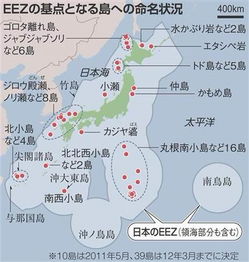 日学者驳日造核武航母遏华说法 称应摒弃猜忌 