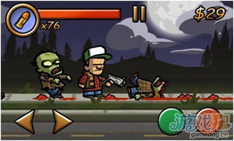 zombiego游戏攻略,独家攻略Zombiego: 掌握技巧，轻松成为僵尸猎手！