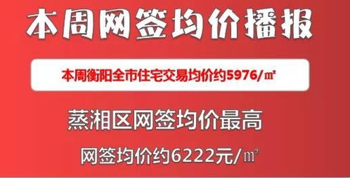  宁夏富邦印刷最近招聘24年,宁夏富邦印刷有限公司发布2024年春季招聘公告 天富招聘