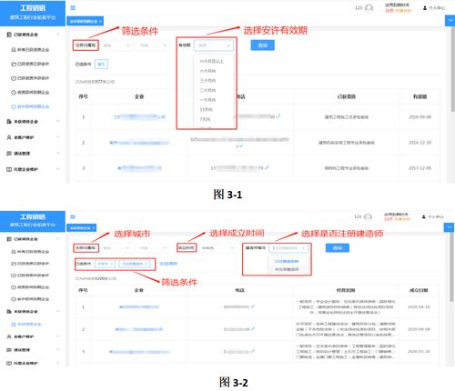 电话呼叫系统(什么是电话呼叫中心系统？)