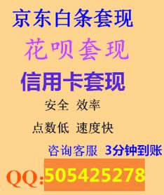 网赌怎么提现最安全,亹鎬栫墖 网赌怎么提现最安全,亹鎬栫墖 词条