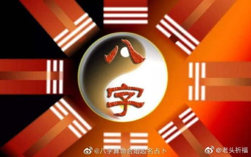 属相是鼠到阴历十二月占六合吉祥如意吗 