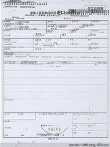 紧缩性货币政策下做什么行业比较好