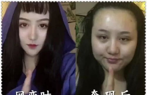 丈夫蒙面抢劫妻子,还给她拍了照,就只是因为妻子喜欢网友聊天