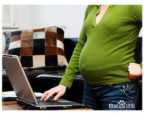 原创怀孕期间一定要远离这几种不良习惯！
