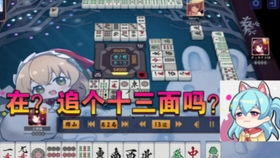 清老头 哔哩哔哩 ゜ ゜ つロ 干杯 bilibili 