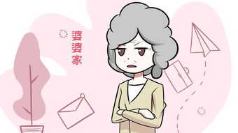 坐月子,去婆家还是去娘家,在哪坐月子才是产妇的正确选择