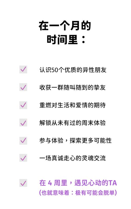 600221 大家觉得捏三个月怎么样？求分析。