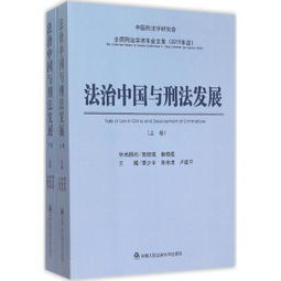 大学生不会写论文 近九成受访者认为应设论文课 