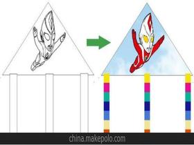 风筝竹条价格 风筝竹条批发 风筝竹条厂家 