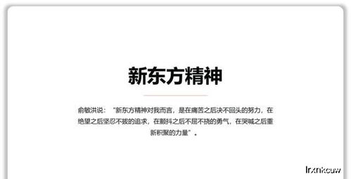 照片拼字排版怎么弄好看？怎样将照片拼在一起并签字(照片拼文字)