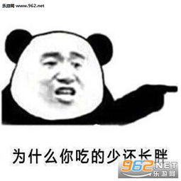 关于行房的生动描写句子小说截图