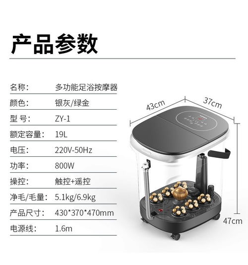 Konka 康佳泡脚桶洗脚盆电动按摩加热家用恒温全自动足浴盆礼物