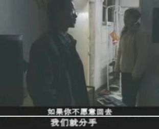 做陪酒女遭性骚扰,恋上渣男被迫流产 没有底线的爱情,会吃人