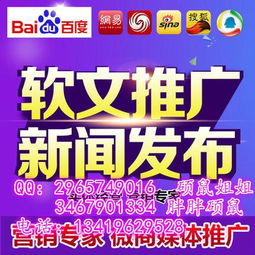 腾讯、搜狐、凤凰、网易、新浪哪个新闻端好介绍一下，不知下载哪个好