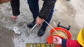 布设基准点,墙体无法打孔时,使用粘贴式沉降,怎么装才能不掉