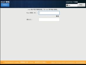 Linux环境部署和搭建,linux测试环境怎么搭建