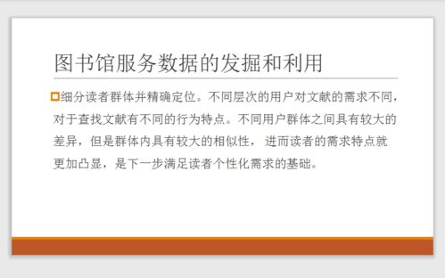 能够检索图书信息的数据库是,技术实现与优化策略